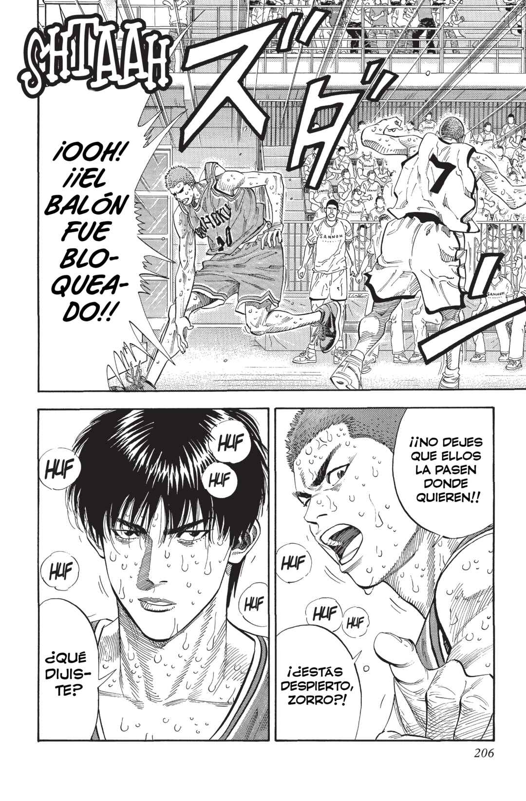 Chapter 251 - Page 20