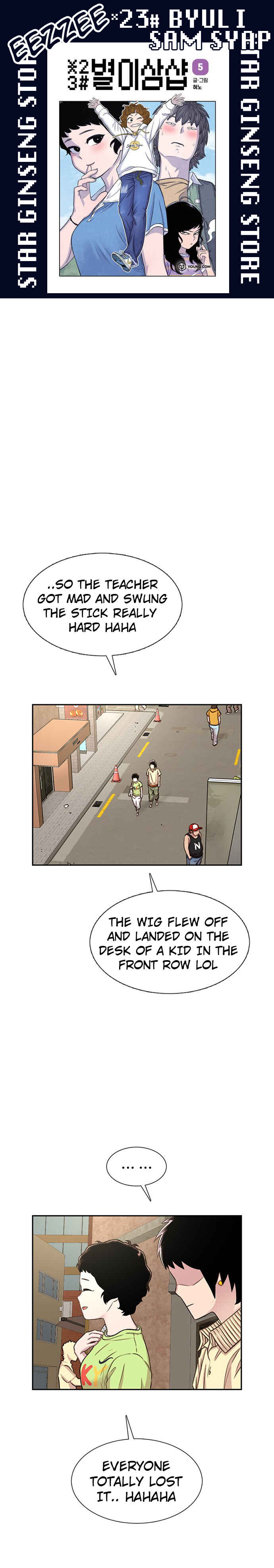 Chapter 63 - Page 1