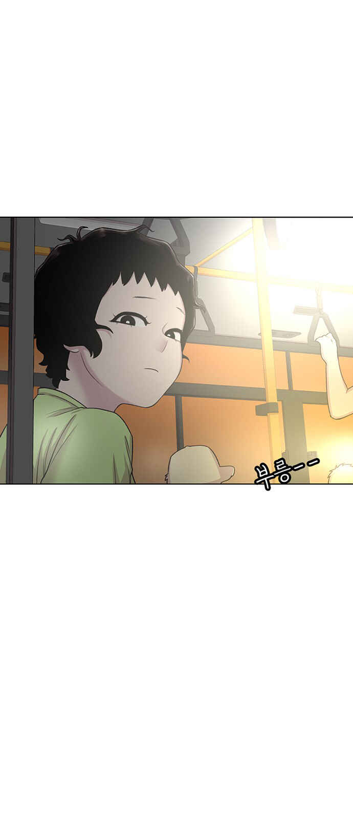 Chapter 63 - Page 11