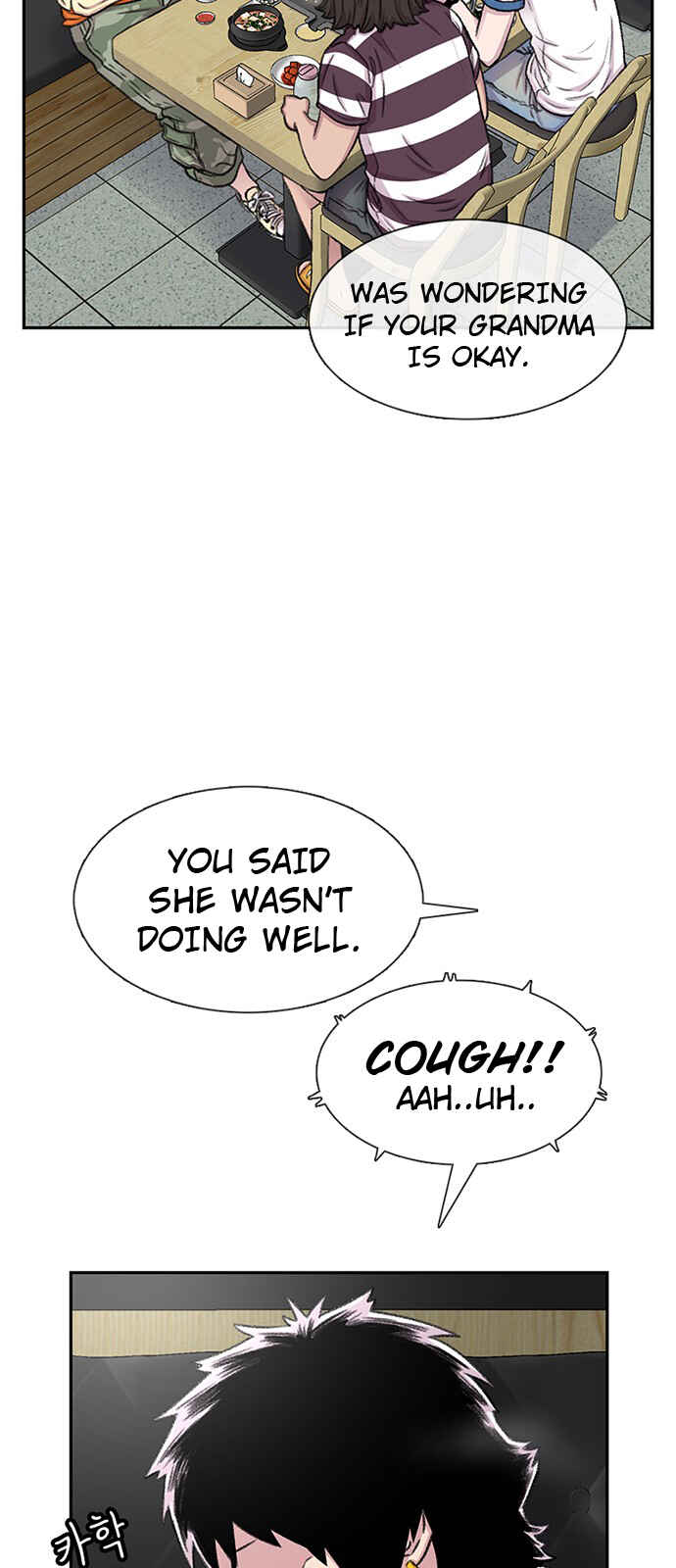 Chapter 63 - Page 22