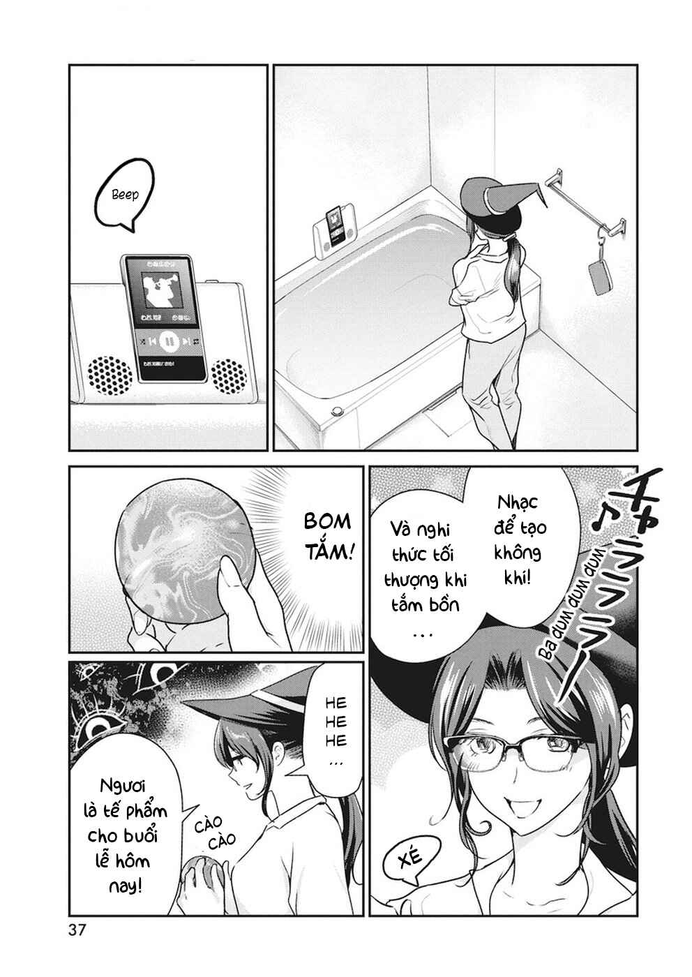 Chapter 6 - Page 8
