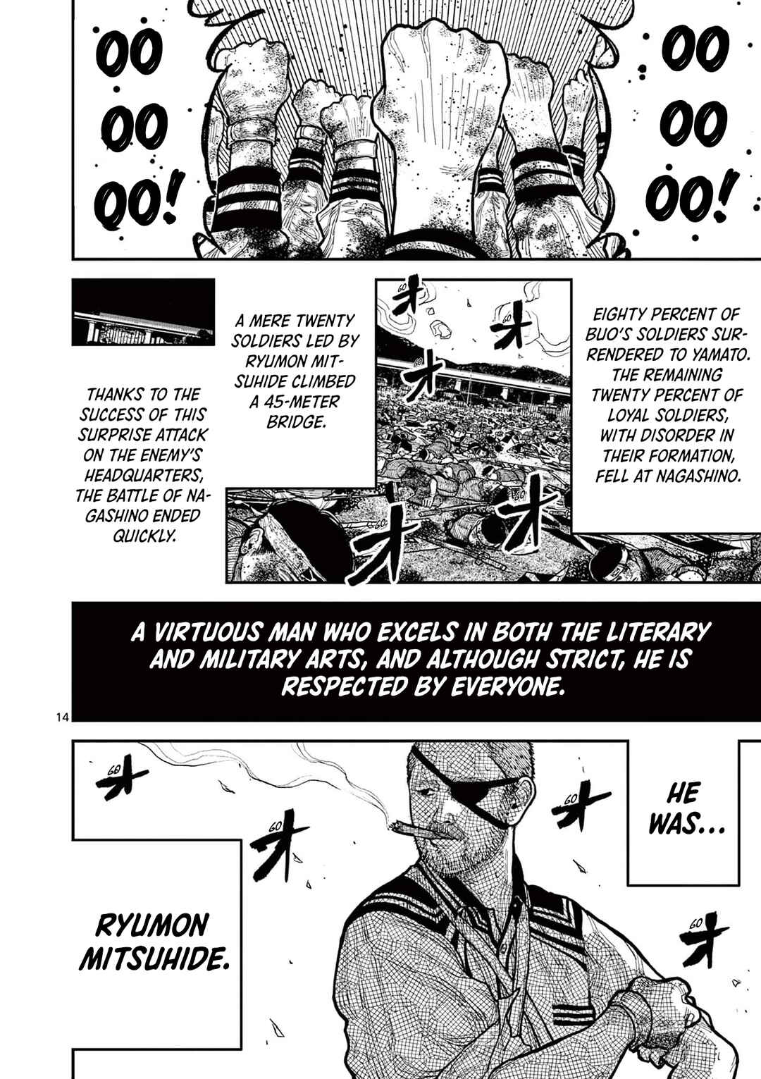Chapter 2 - Page 14