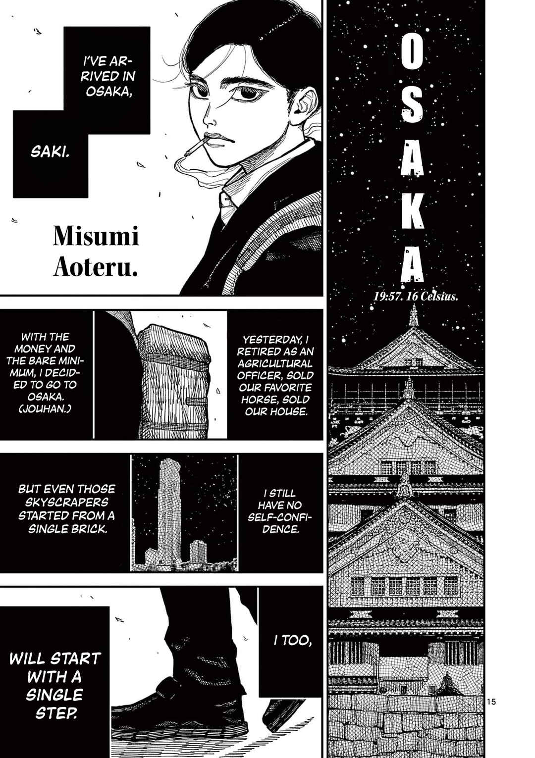 Chapter 2 - Page 15