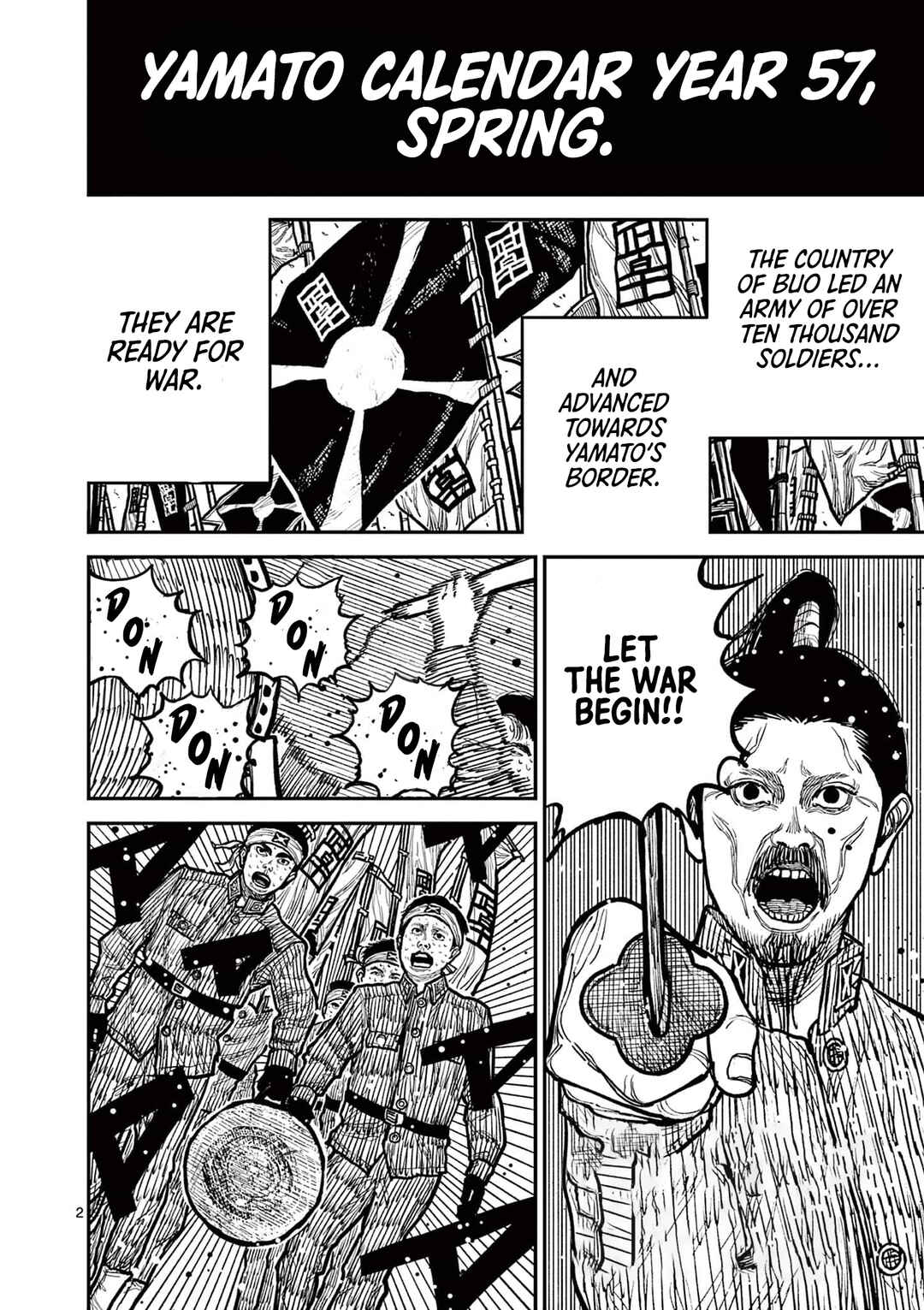 Chapter 2 - Page 2