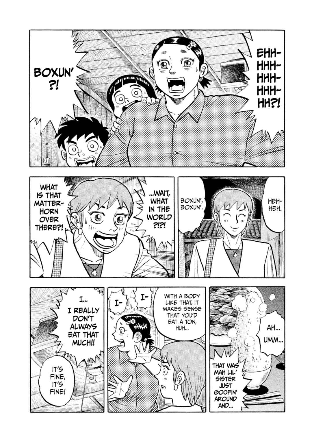 Chapter 2 - Page 16