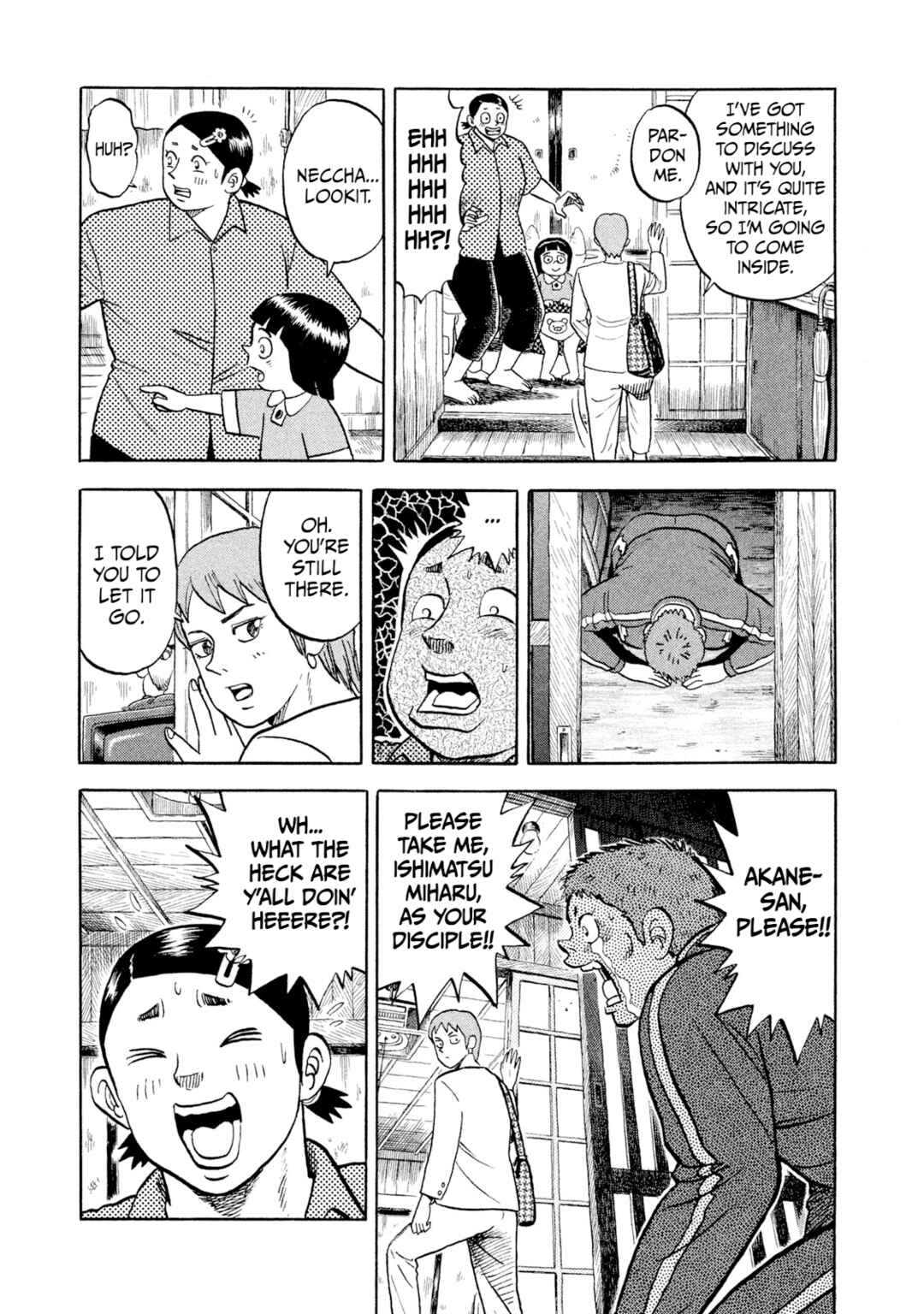 Chapter 2 - Page 17