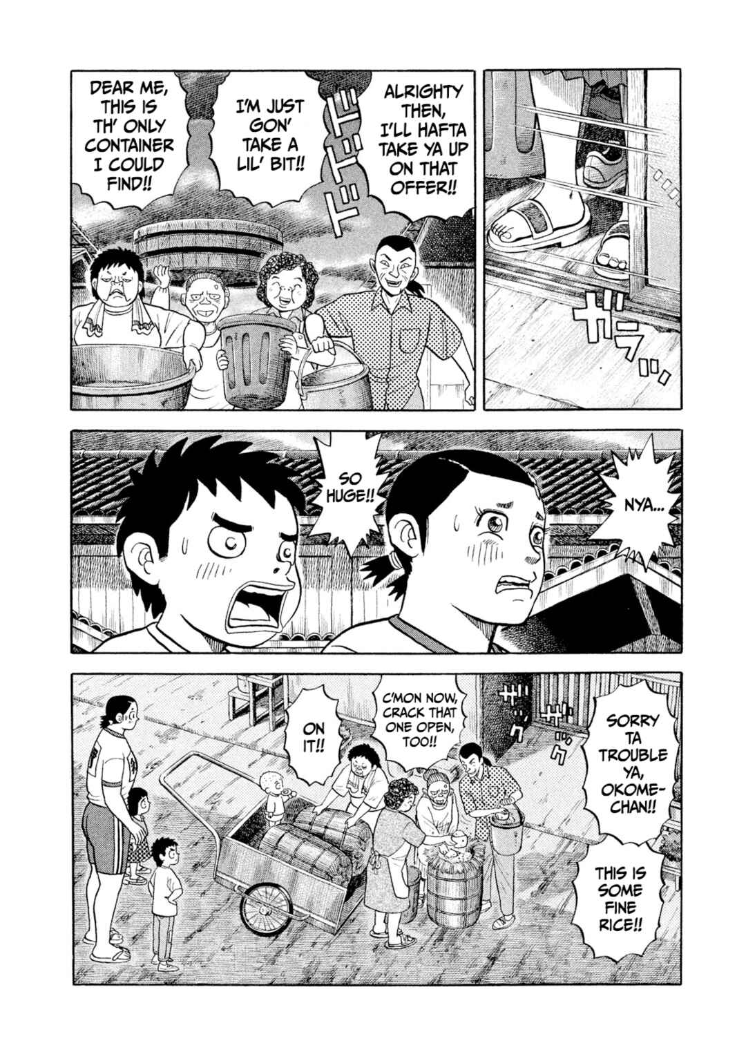 Chapter 2 - Page 4