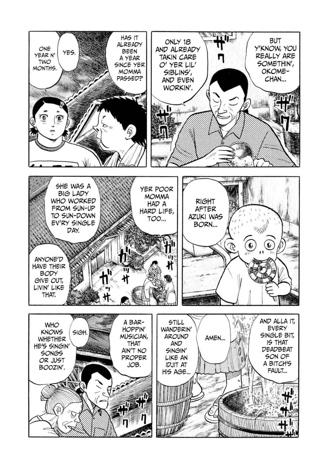 Chapter 2 - Page 5