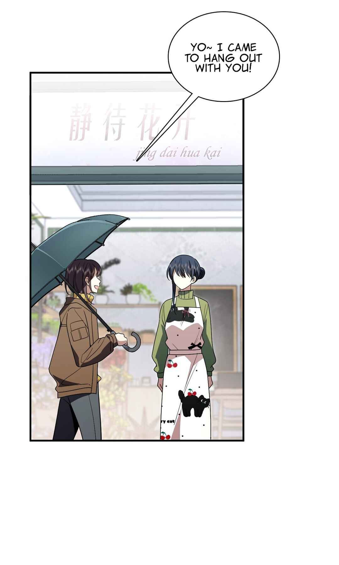 Chapter 378 - Page 11
