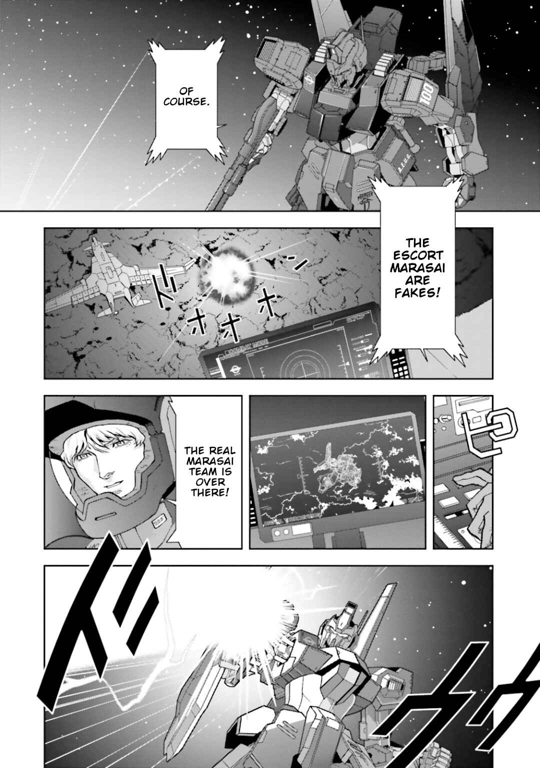 Chapter 25 - Page 16