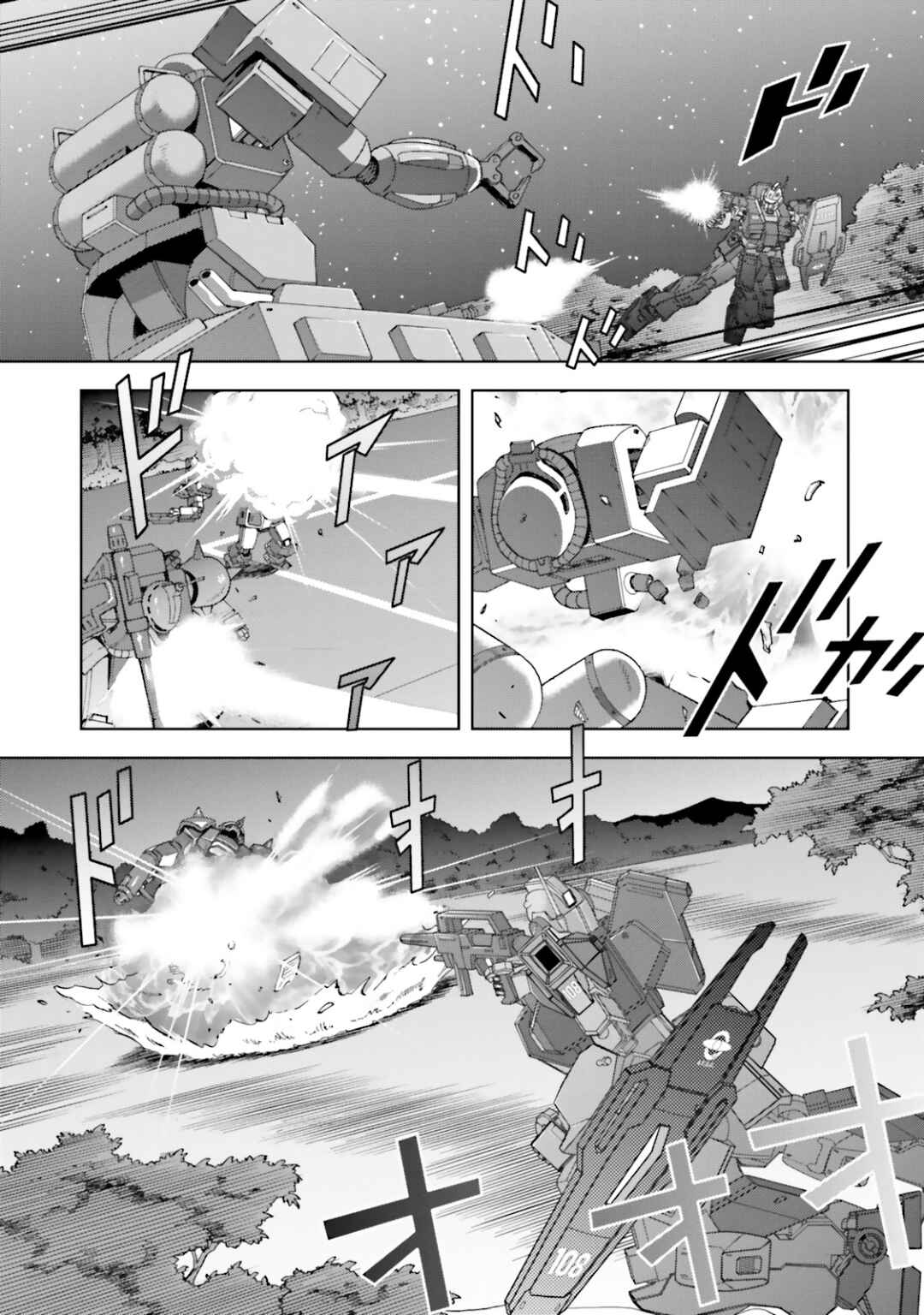 Chapter 25 - Page 21