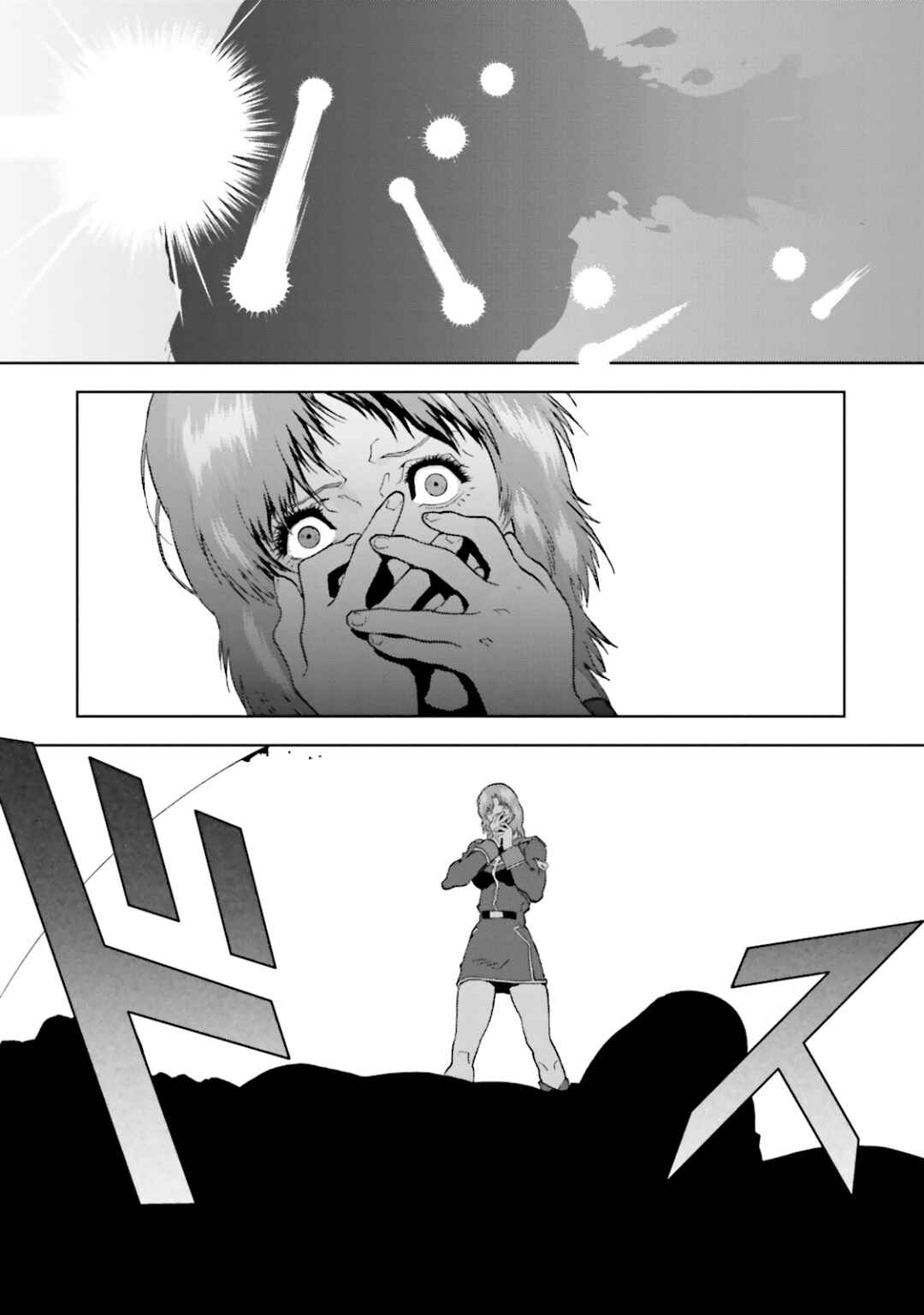 Chapter 25 - Page 30