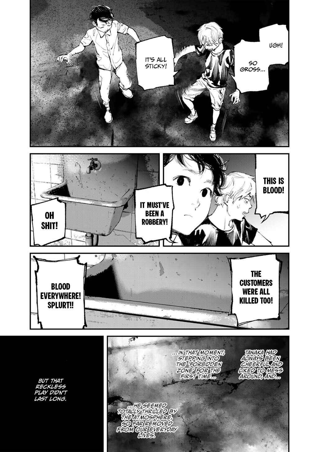 Chapter 17 - Page 3