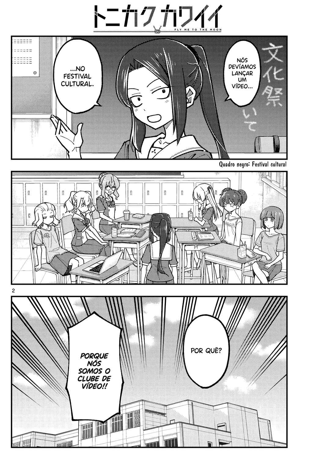 Chapter 289 - Page 3