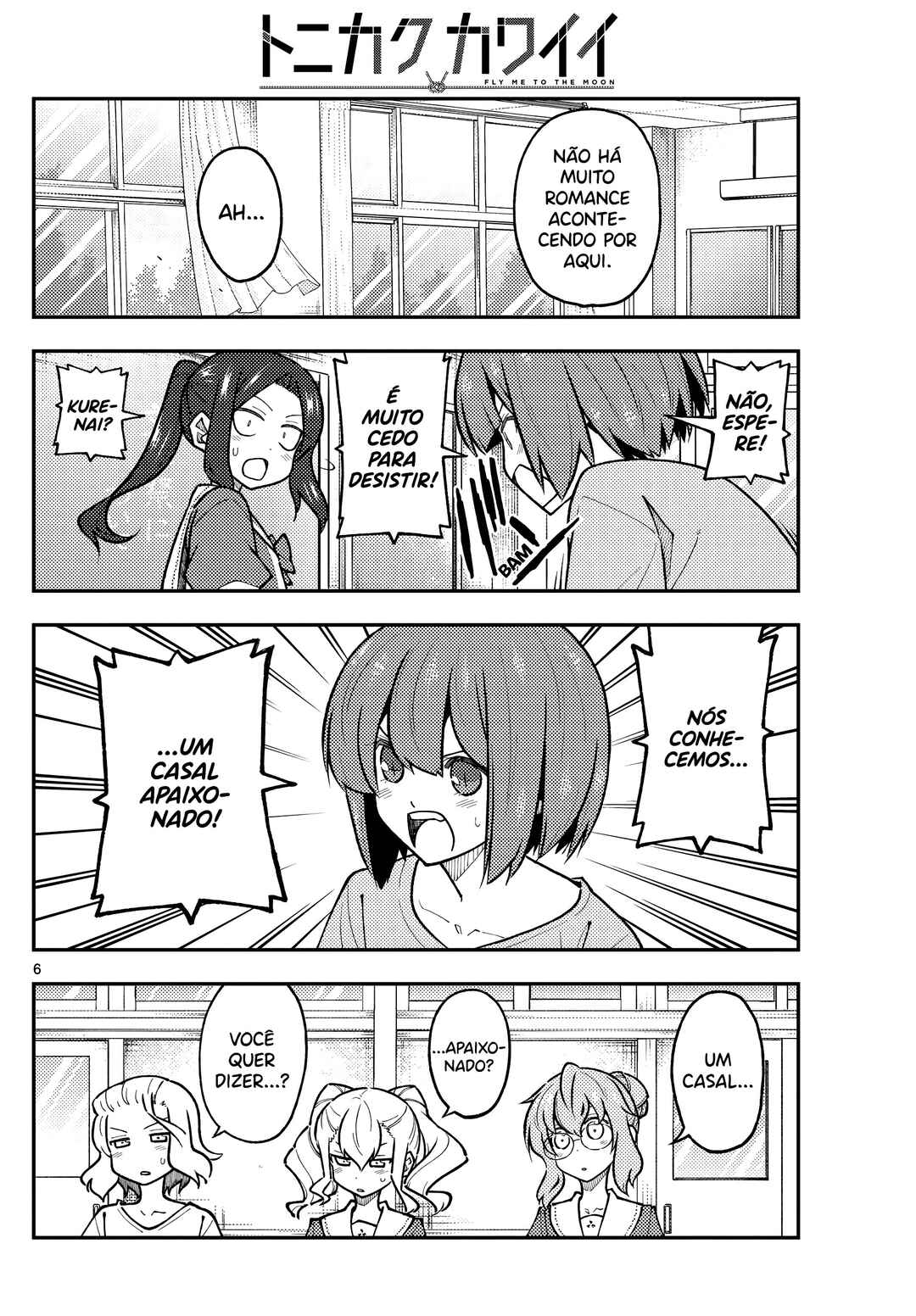 Chapter 289 - Page 7
