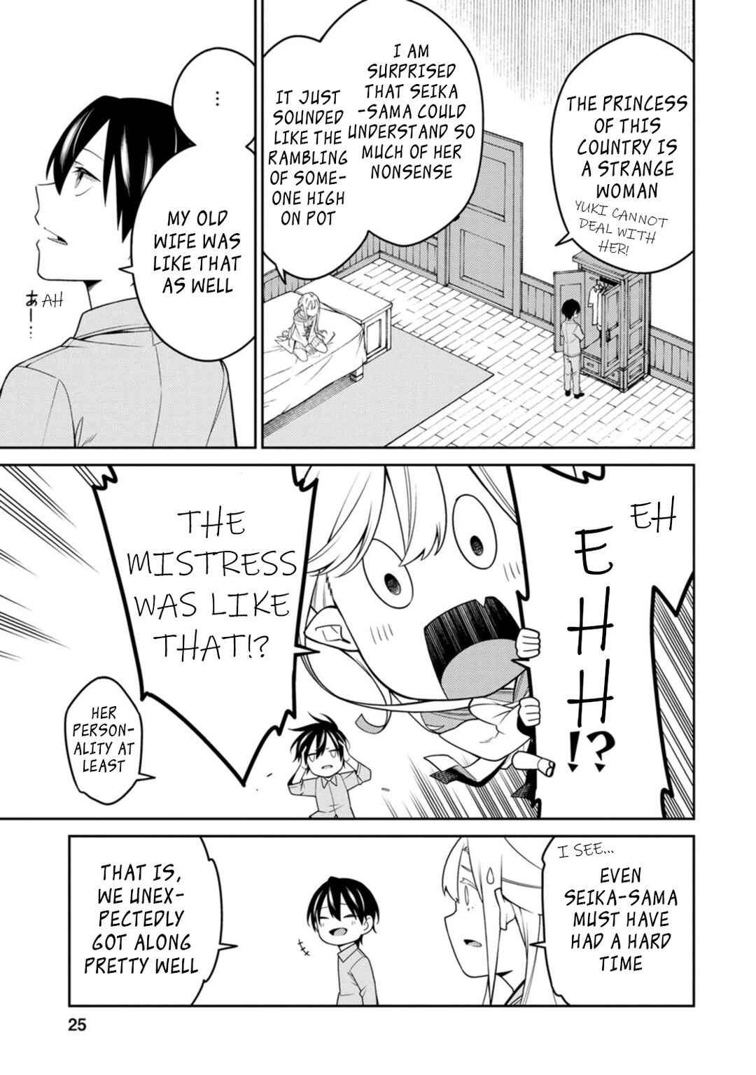 Chapter 22.3 - Page 1