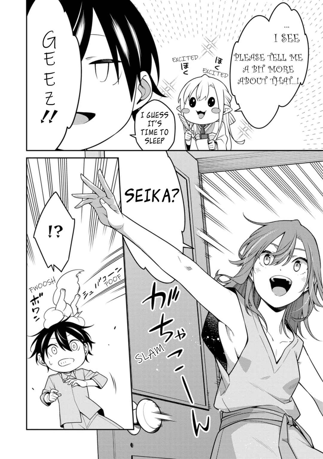 Chapter 22.3 - Page 2