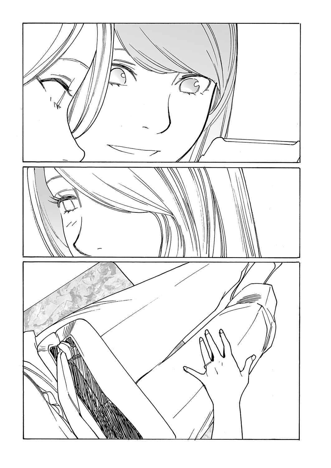Chapter 7 - Page 16
