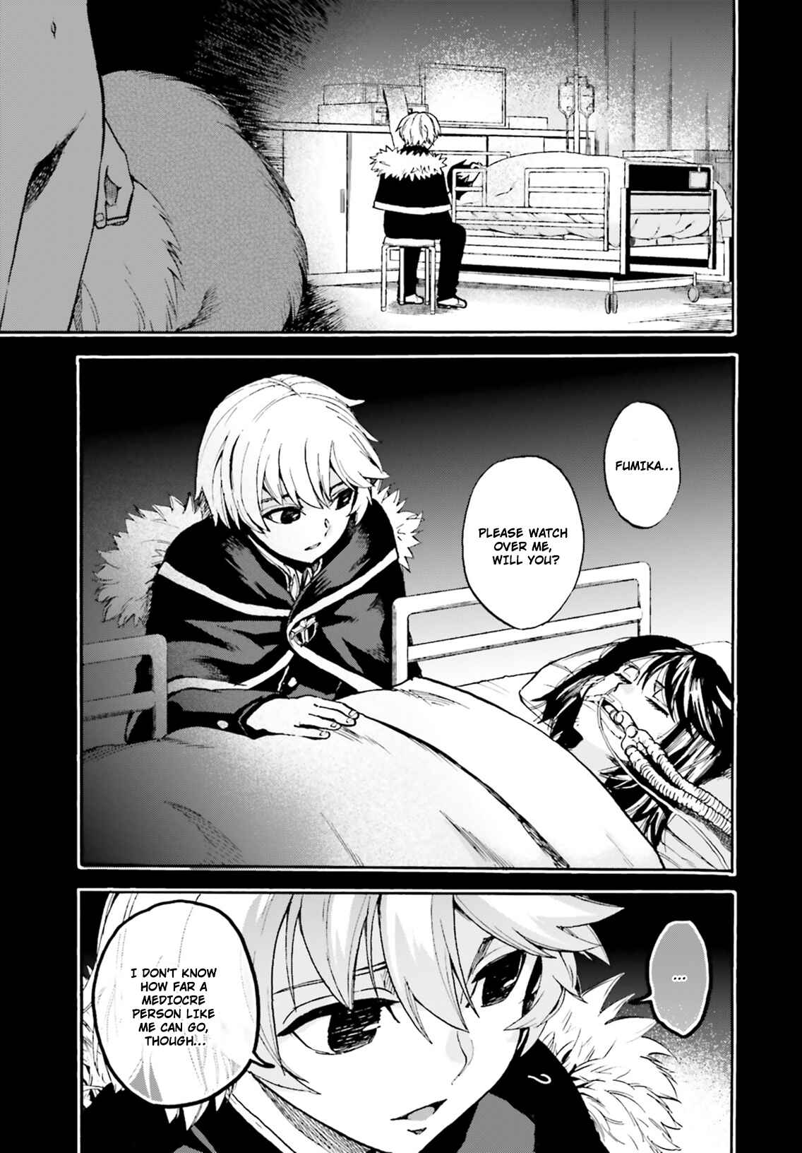 Chapter 52.5 - Page 3