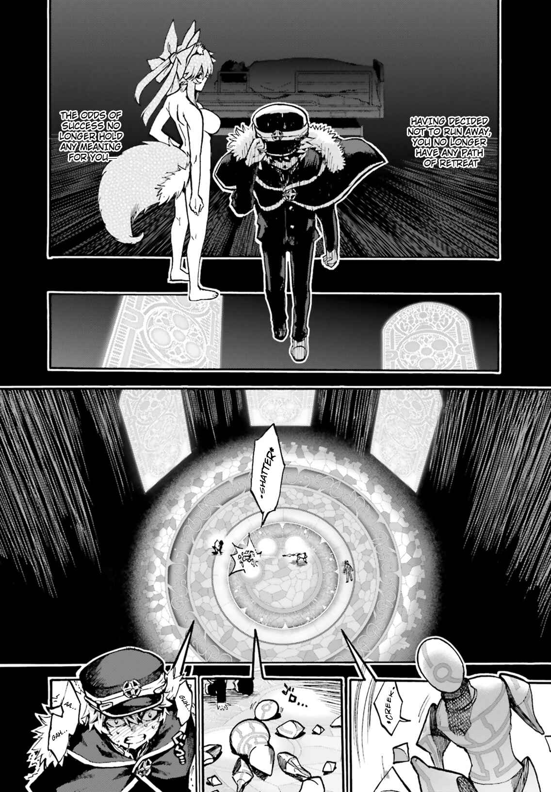 Chapter 52.5 - Page 4