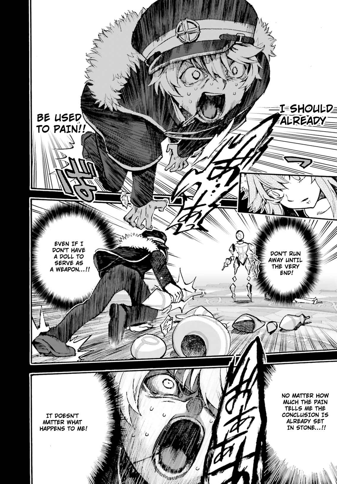 Chapter 52.5 - Page 6