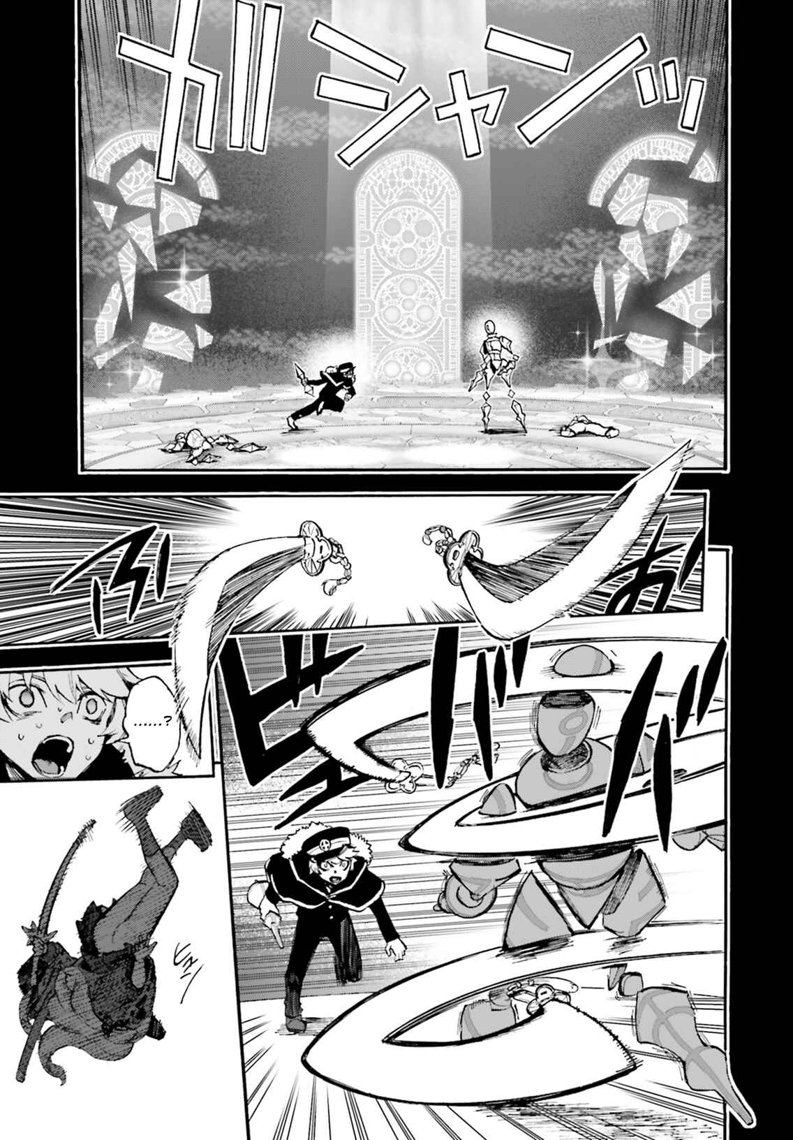 Chapter 52.5 - Page 7