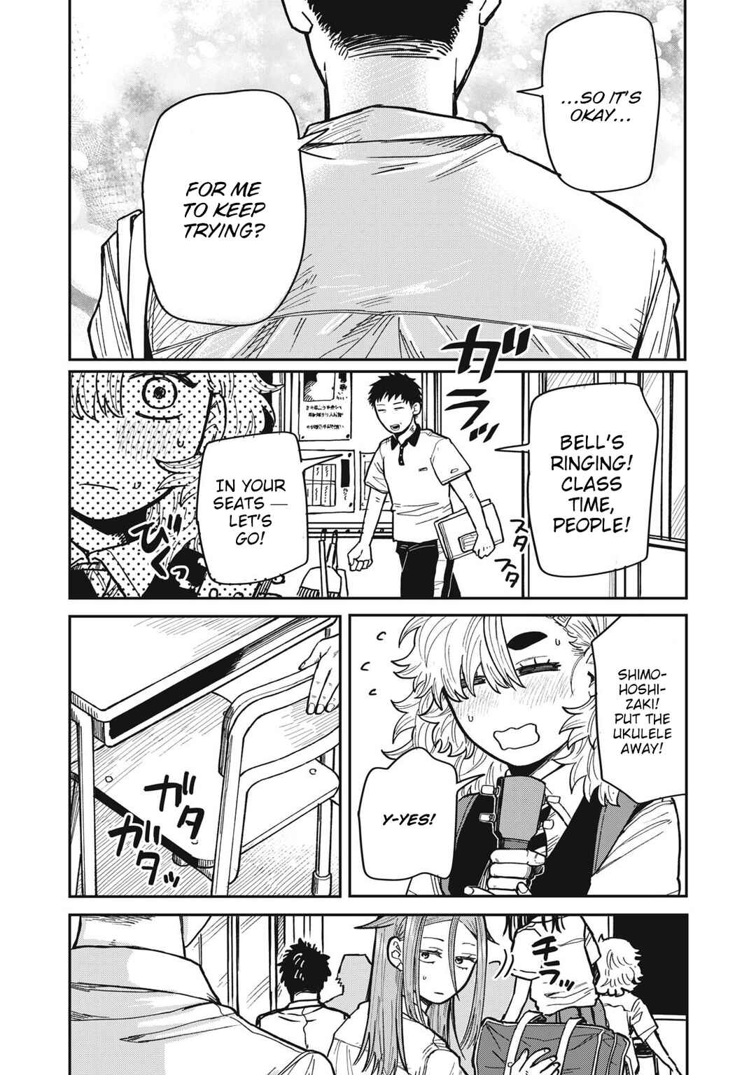Chapter 10 - Page 12