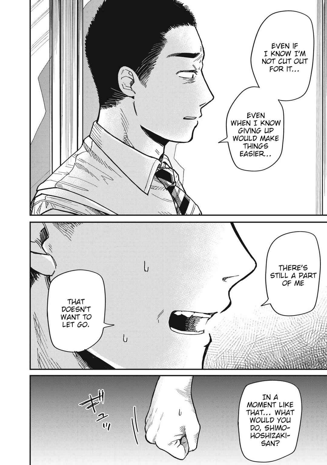 Chapter 10 - Page 4