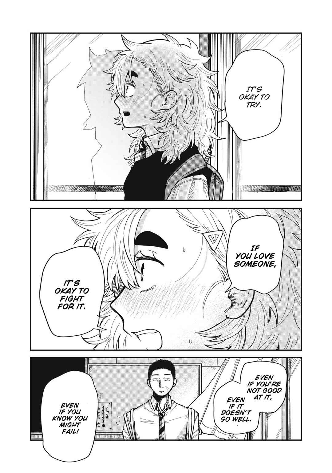 Chapter 10 - Page 7