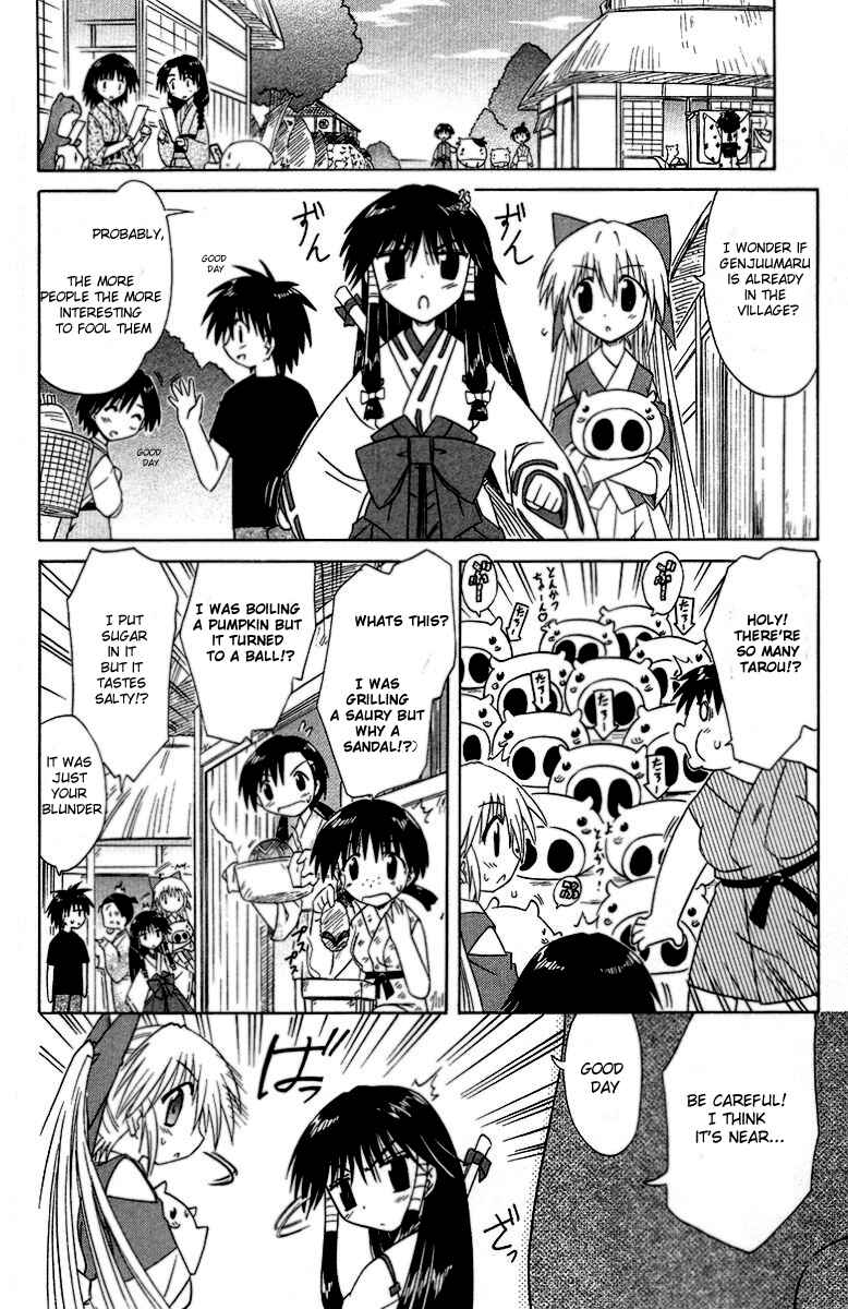 Chapter 34 - Page 14
