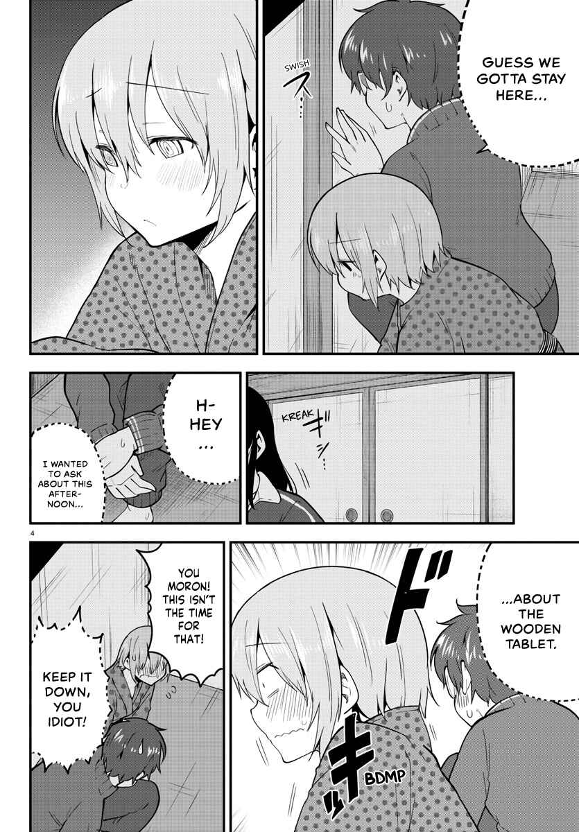 Chapter 138 - Page 4