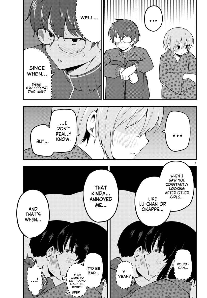 Chapter 138 - Page 5