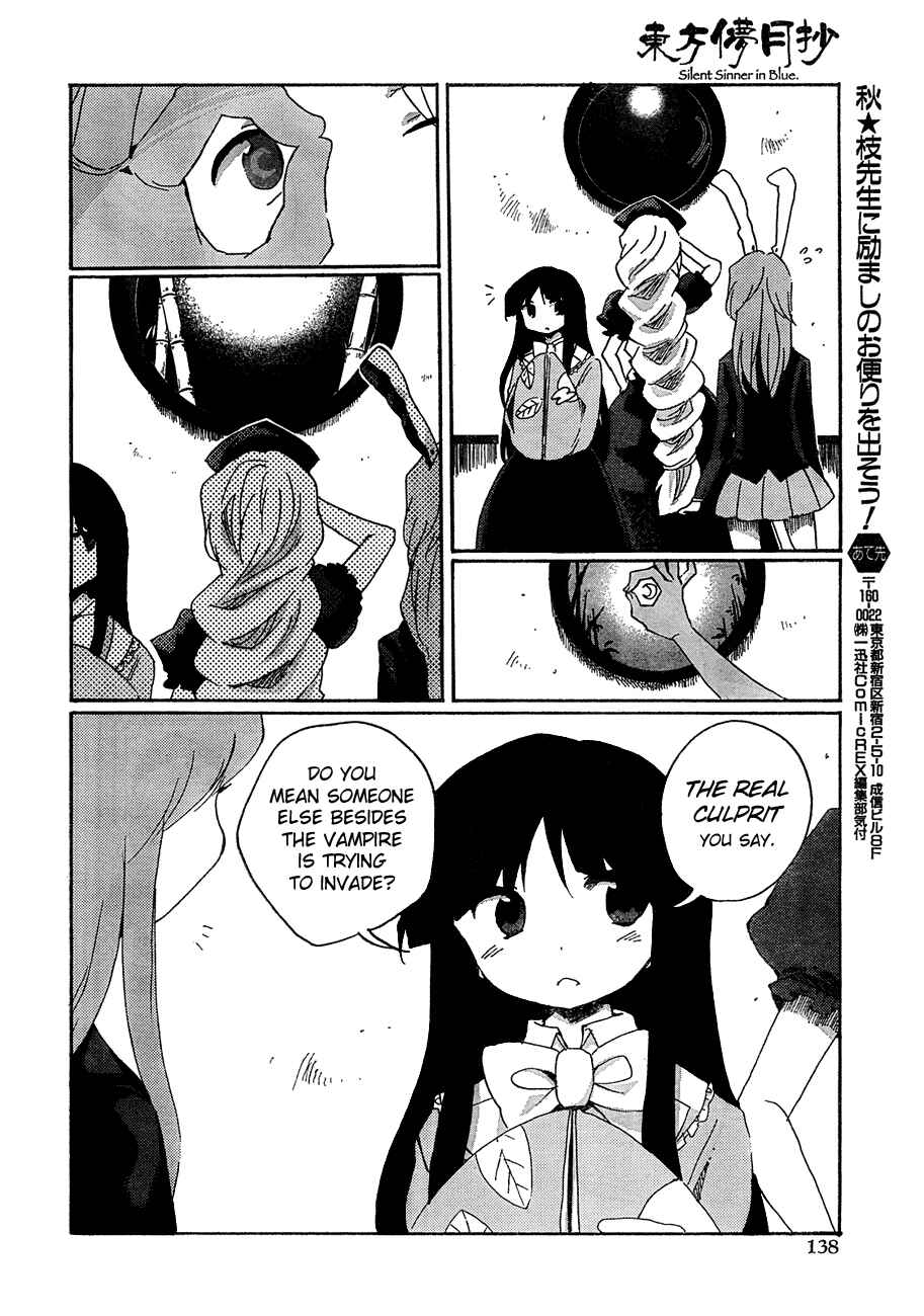 Chapter 10 - Page 24
