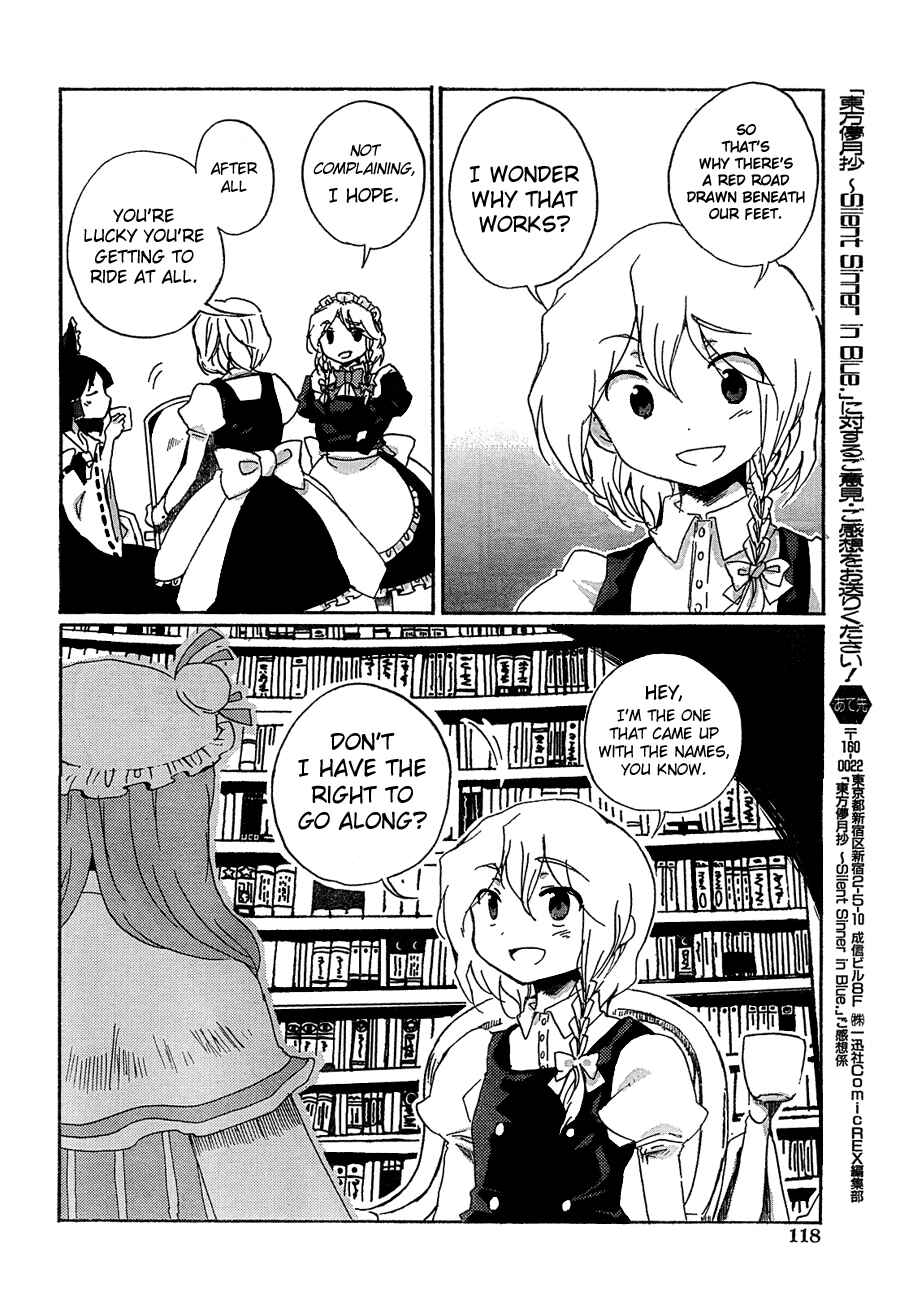 Chapter 10 - Page 4