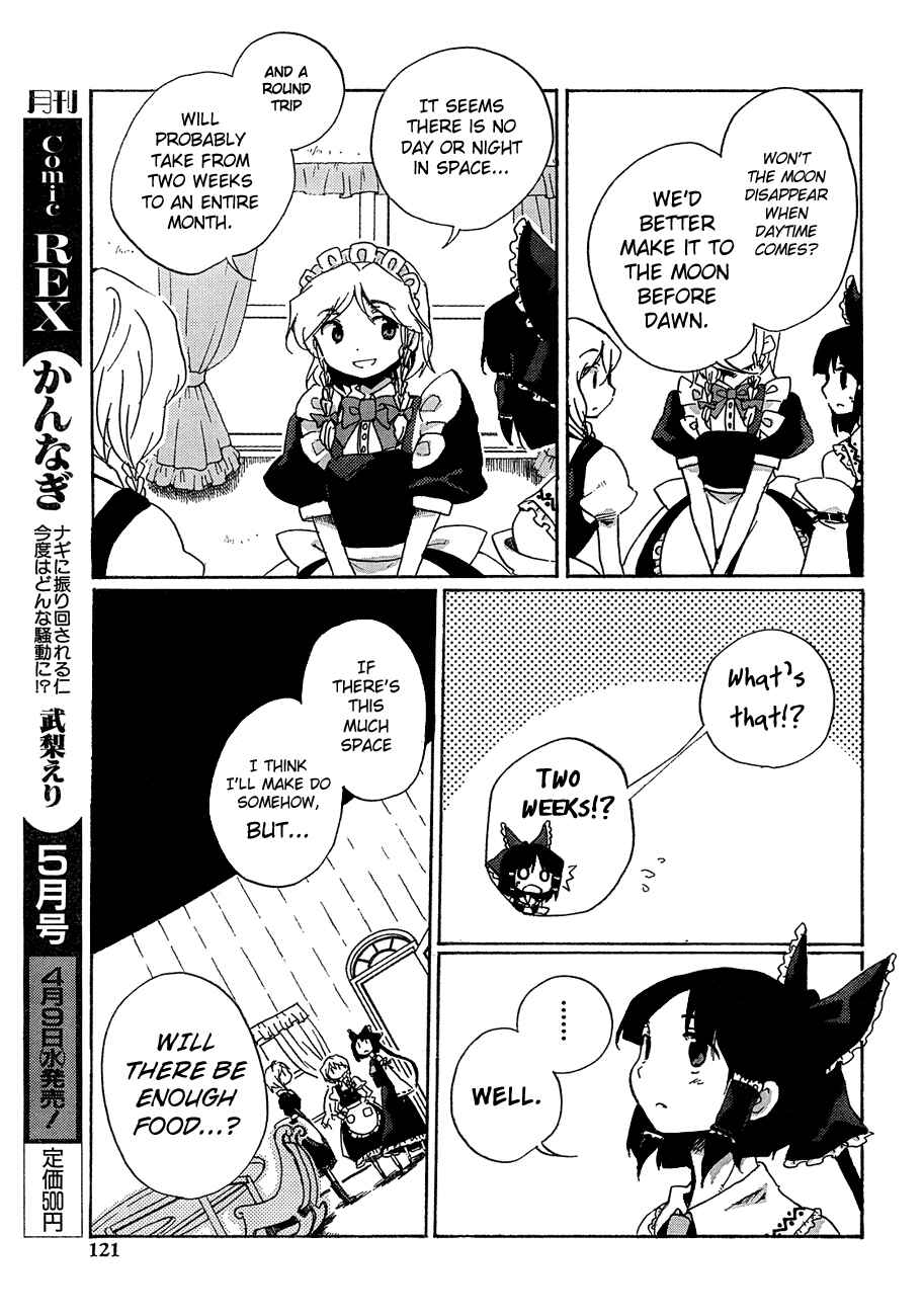 Chapter 10 - Page 7