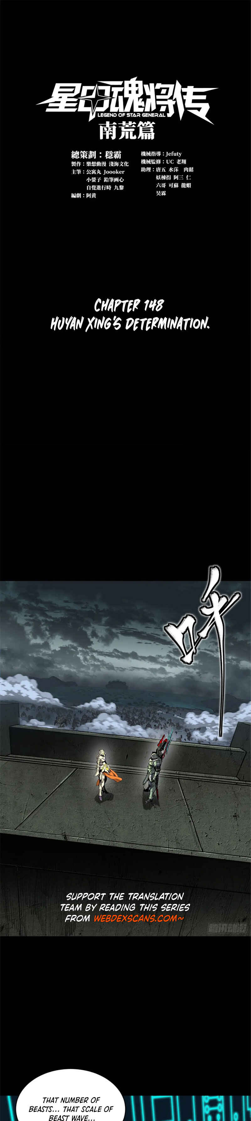 Chapter 148 - Page 1