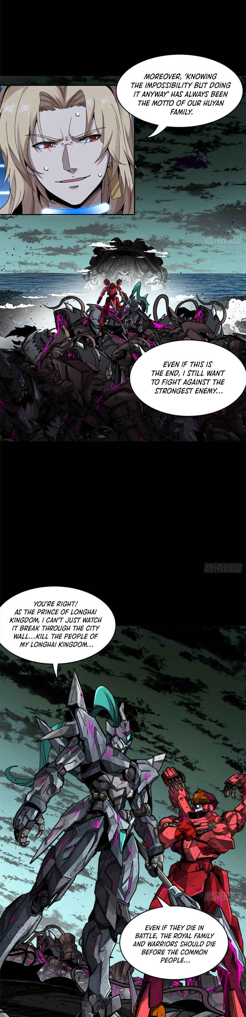 Chapter 148 - Page 17