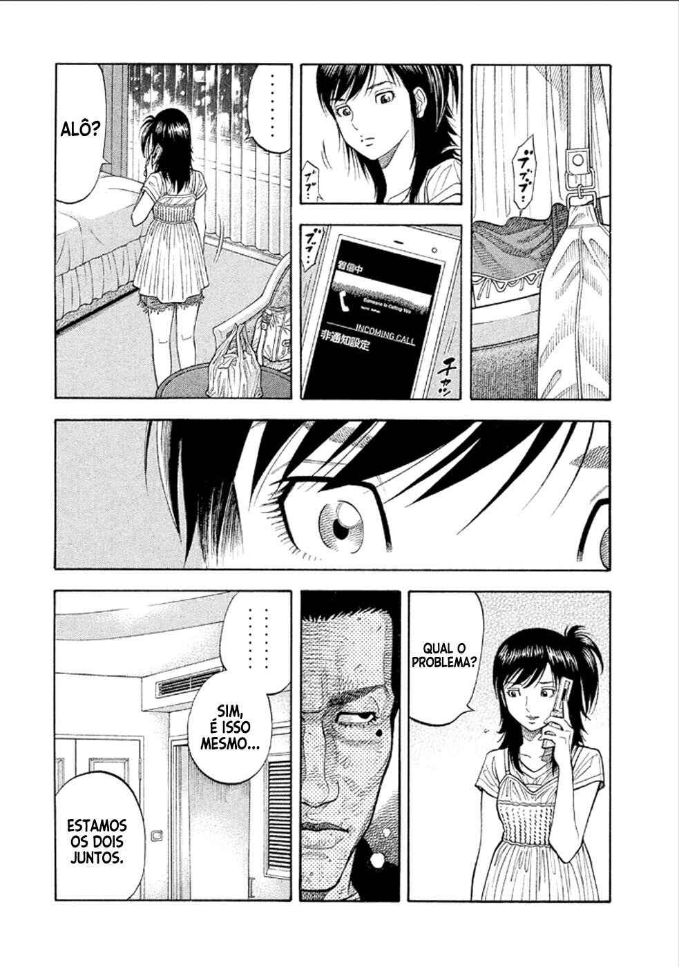 Chapter 159 - Page 17