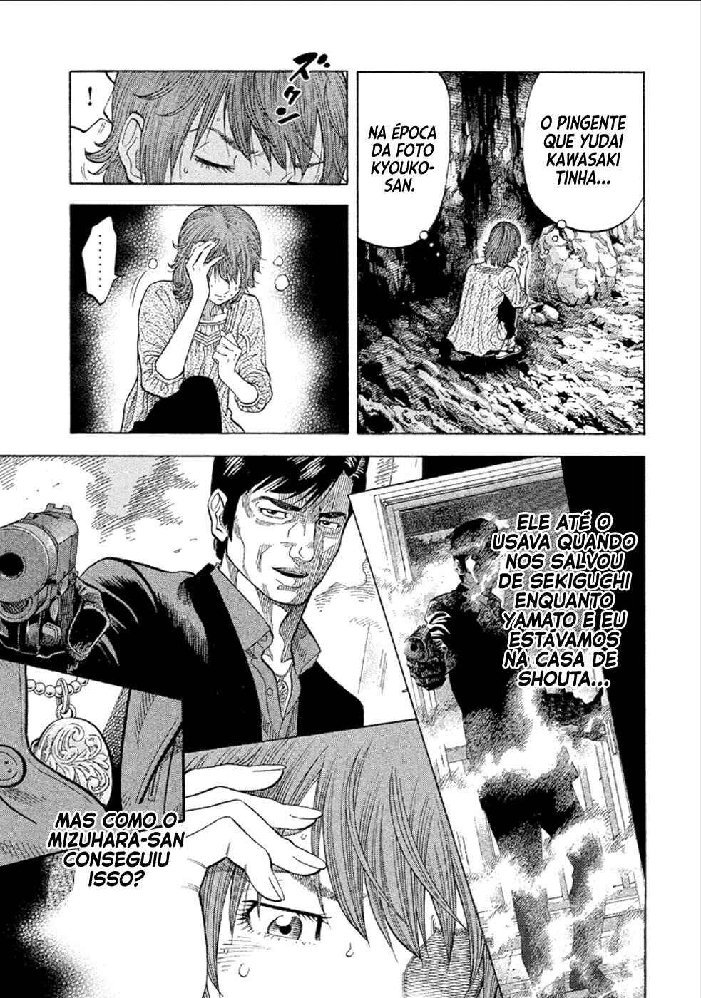 Chapter 159 - Page 4