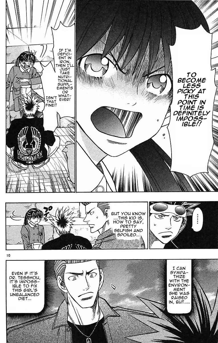 Chapter 148 - Page 10