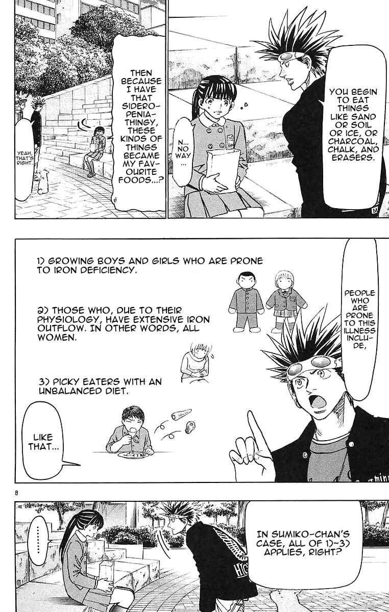 Chapter 148 - Page 8
