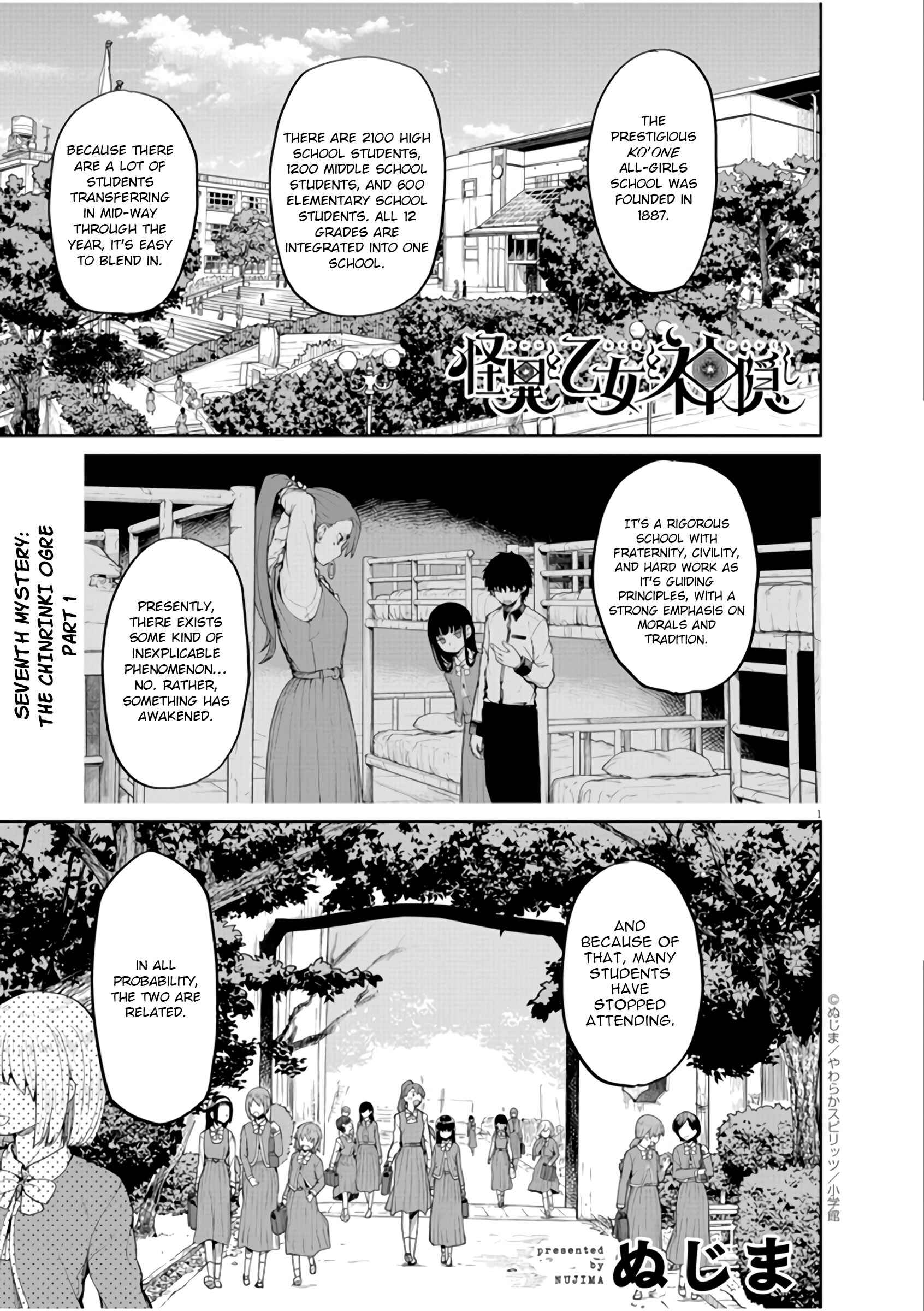 Chapter 7 - Page 2