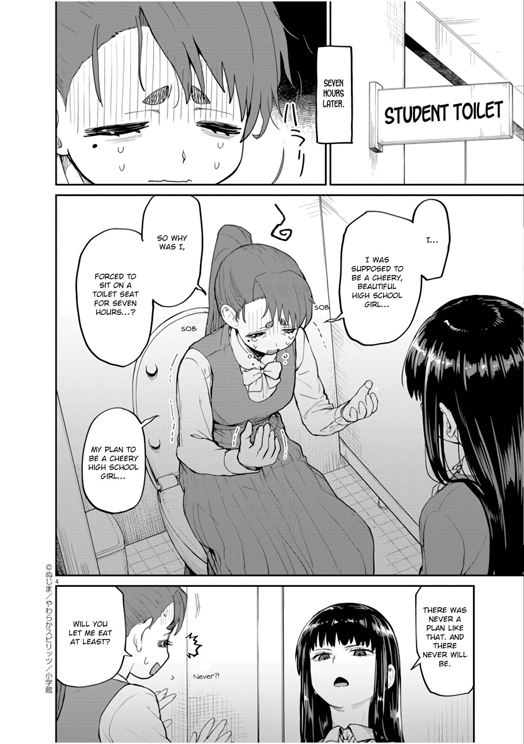 Chapter 7 - Page 5