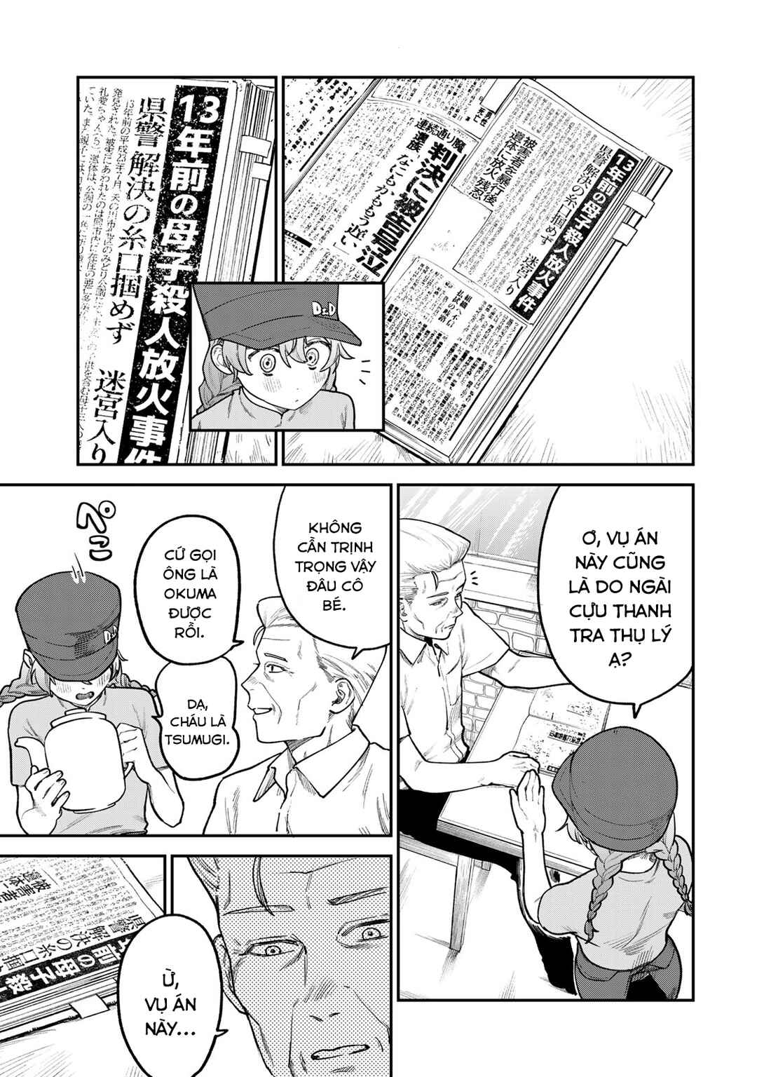Chapter 5 - Page 12