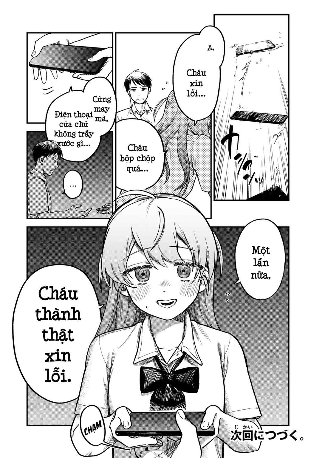 Chapter 5 - Page 21