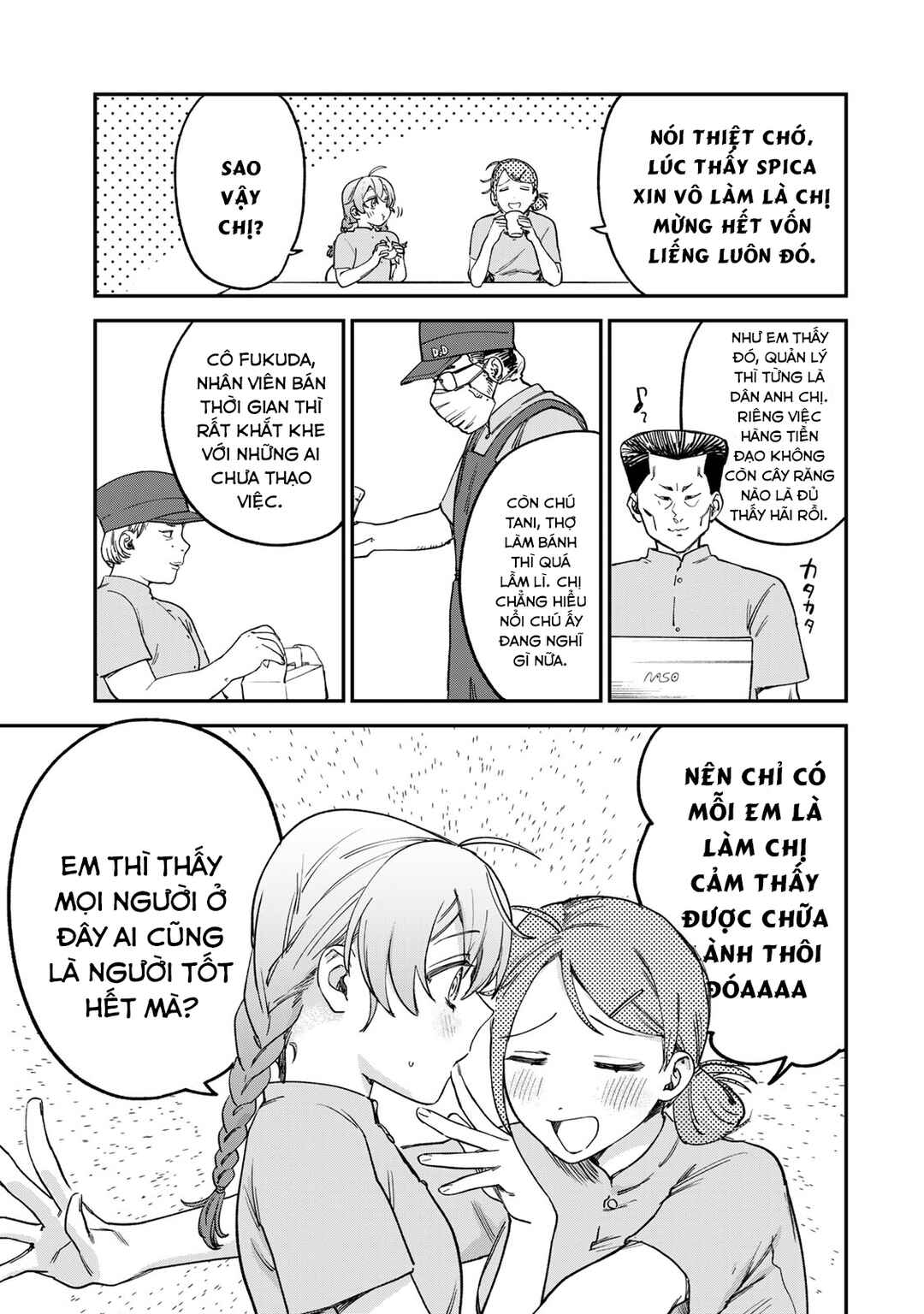 Chapter 5 - Page 4