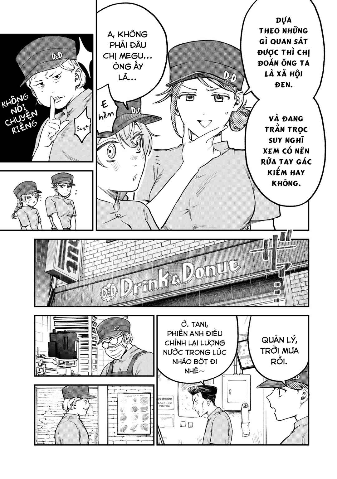 Chapter 5 - Page 8