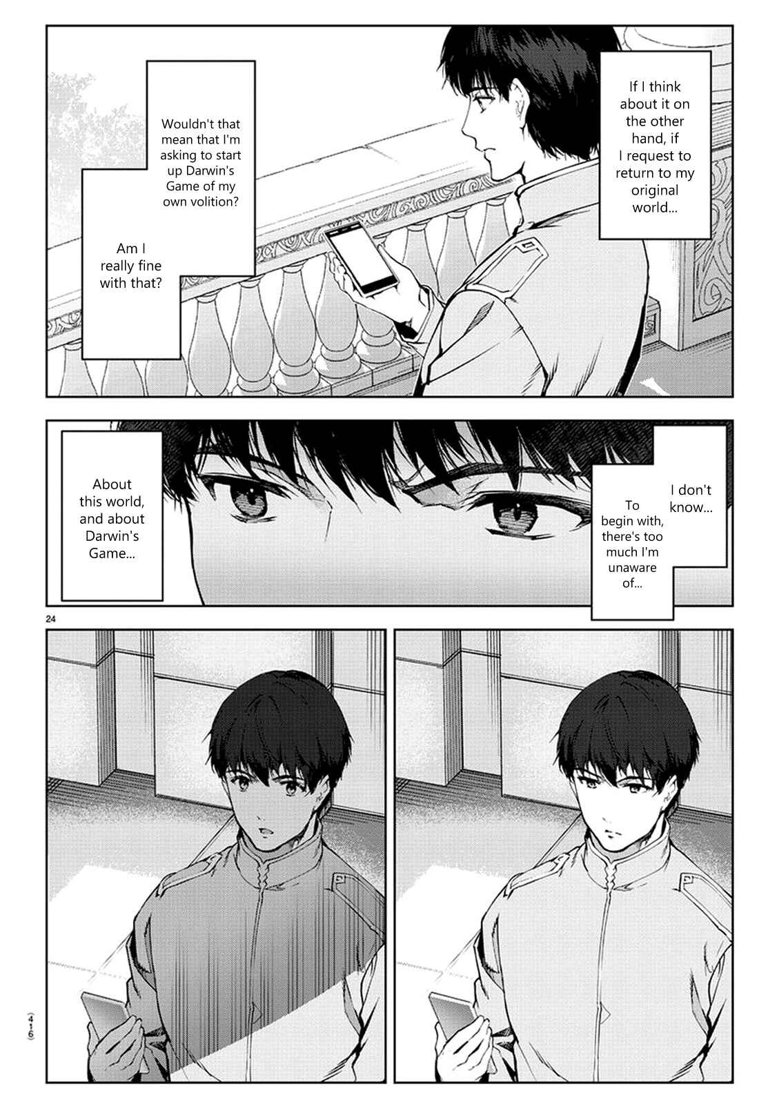 Chapter 74 - Page 23