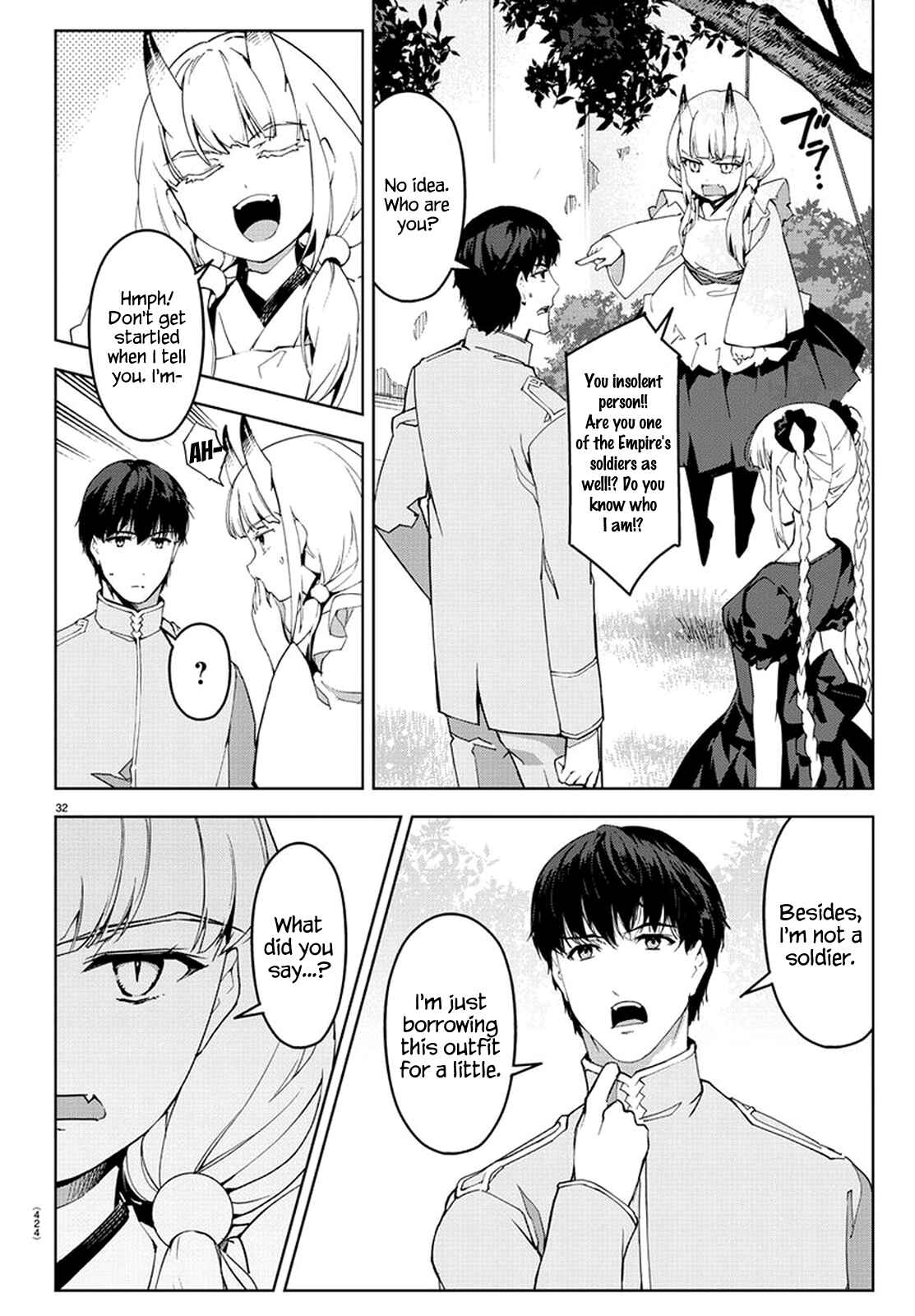 Chapter 74 - Page 31