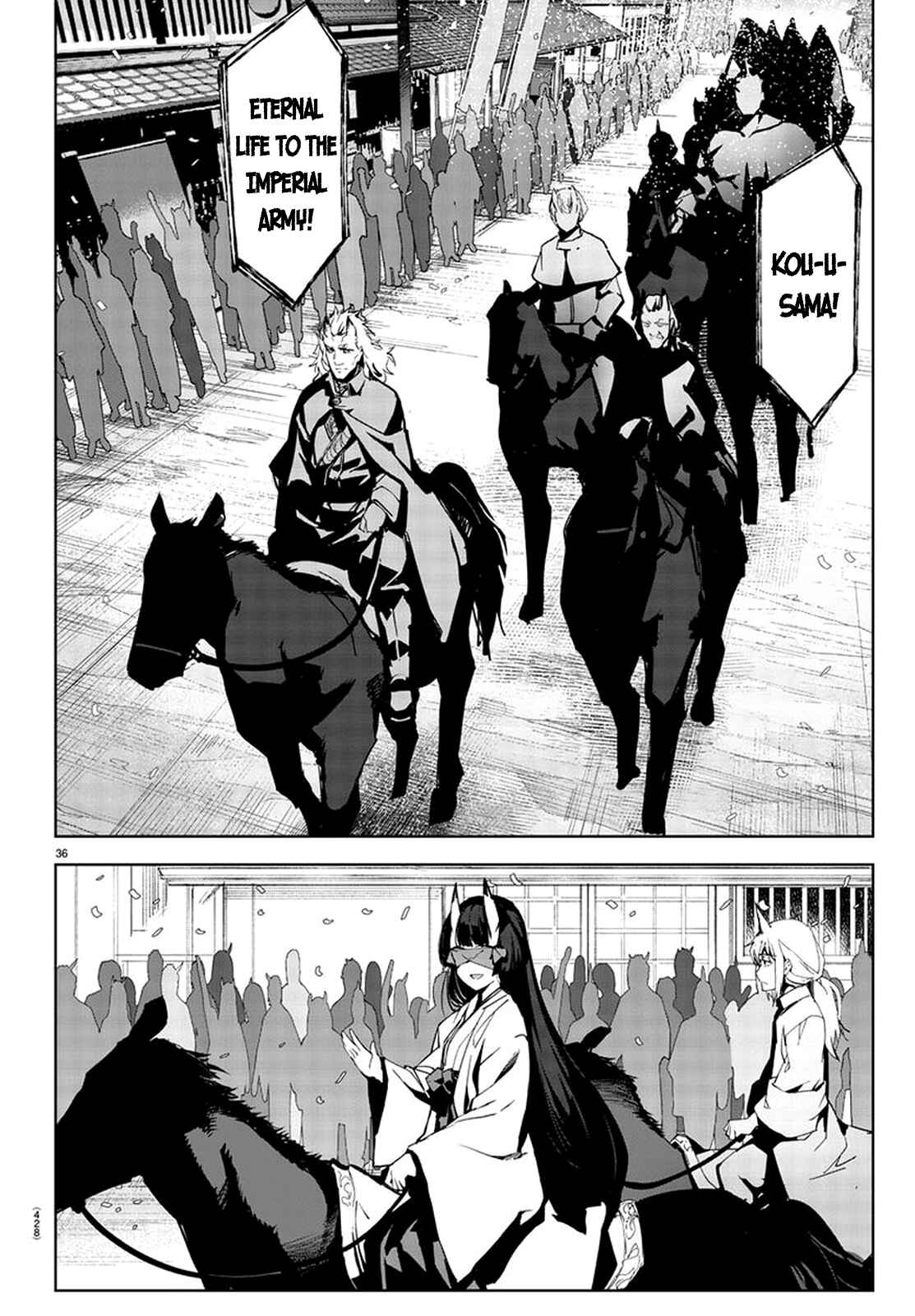 Chapter 74 - Page 35